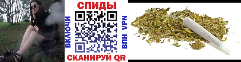 Бутират бутандиол  наркота  Курчатов 