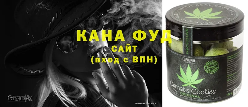 Canna-Cookies марихуана  Курчатов 