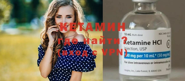 mix Коряжма