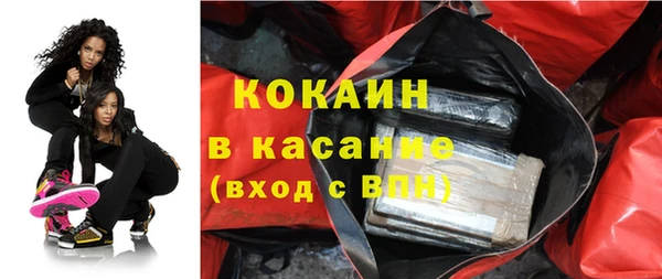 mix Коряжма