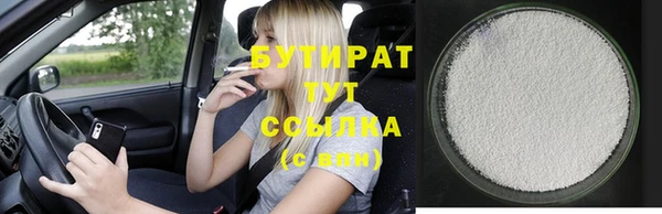 mix Коряжма