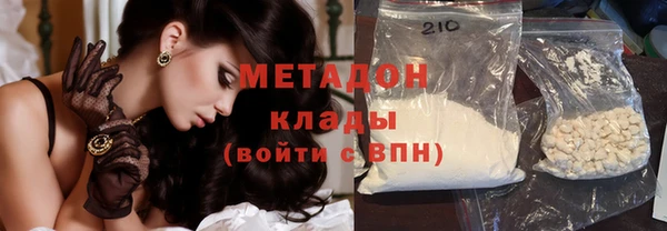 mix Коряжма
