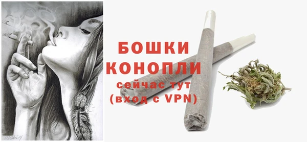 наркотики Костерёво