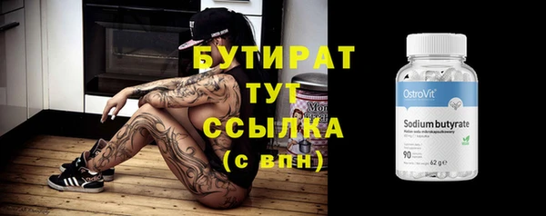 mix Коряжма