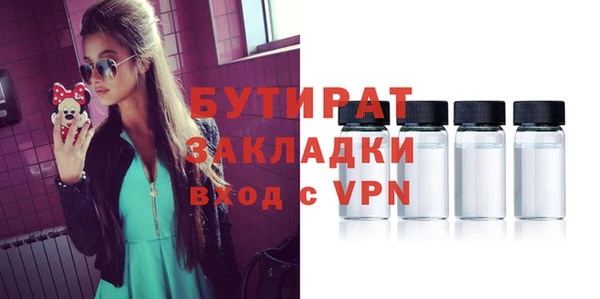 mix Коряжма