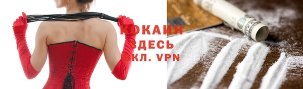 mix Коряжма