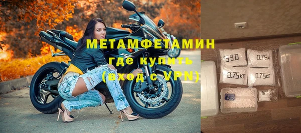 mix Коряжма