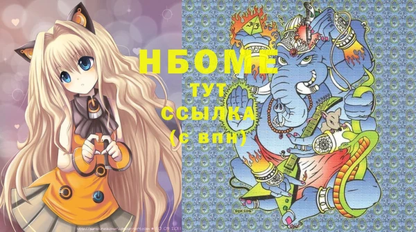 mix Коряжма