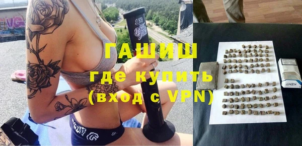 mix Коряжма