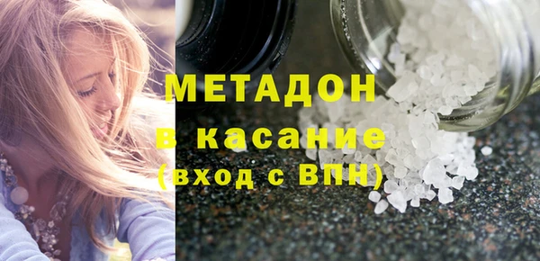 наркотики Костерёво