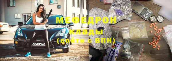 mix Коряжма