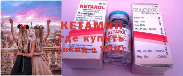mix Коряжма