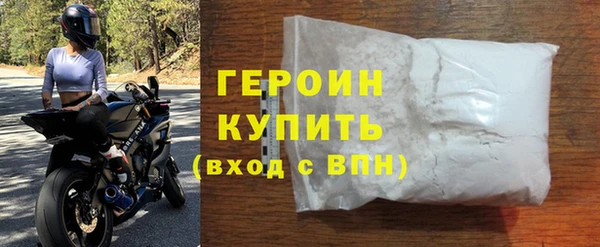 PSILOCYBIN Анива