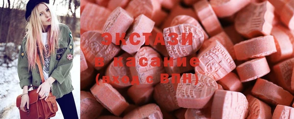 спайс Корсаков
