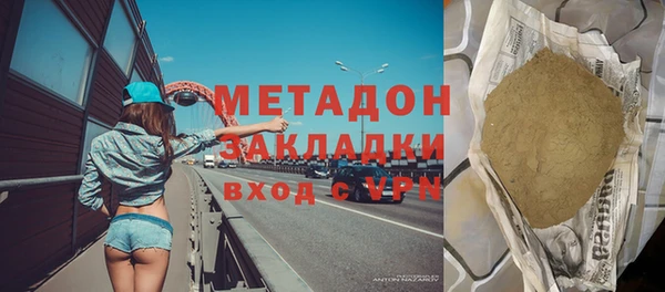 спайс Корсаков