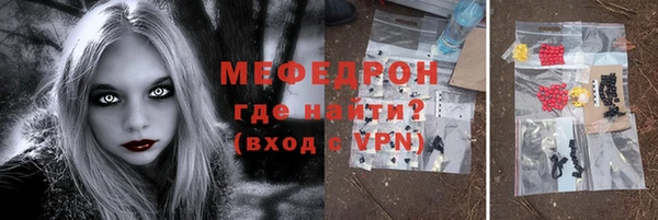 mix Коряжма