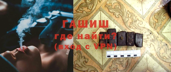 mix Коряжма
