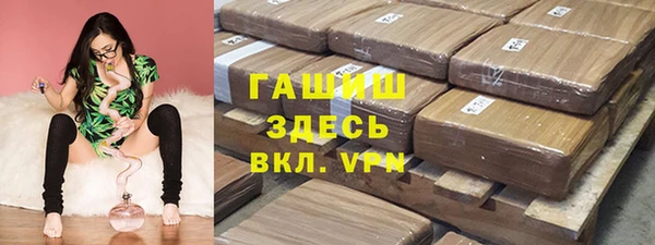 марки nbome Козловка