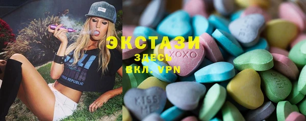 mix Коряжма