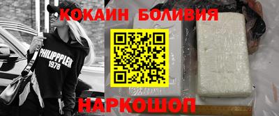 прущие крисы Апрелевка