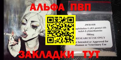 прущая мука Берёзовский
