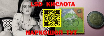 прущая мука Берёзовский