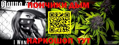 прущая мука Берёзовский