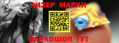 кокаин премиум Беслан