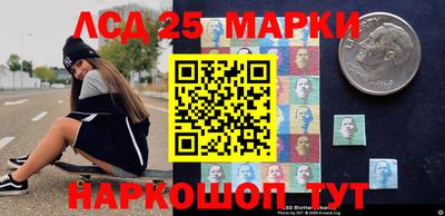 прущая мука Берёзовский