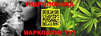 прущая мука Берёзовский