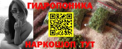 кокаин премиум Беслан