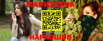 кокаин премиум Беслан