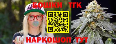 прущая мука Берёзовский