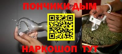 прущая мука Берёзовский