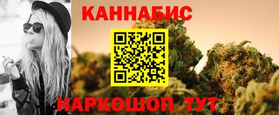 прущая мука Берёзовский