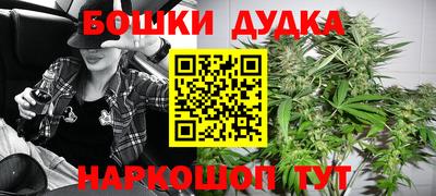 прущая мука Берёзовский
