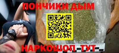 прущая мука Берёзовский