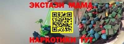 прущая мука Берёзовский