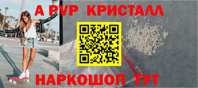 кокаин премиум Беслан