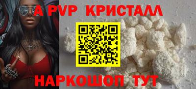 кокаин премиум Беслан