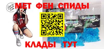 кокаин премиум Беслан