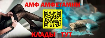 кокаин премиум Беслан