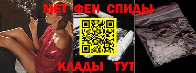 а пвп мука Аргун