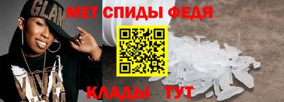 соль курить ск Бийск