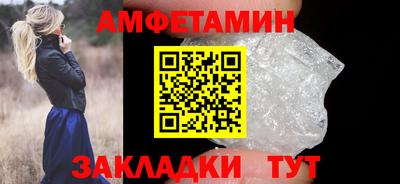 прущая мука Берёзовский