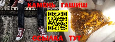 кокаин премиум Беслан