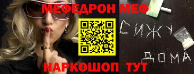 прущие крисы Апрелевка