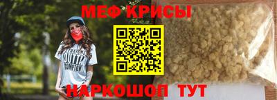 а пвп мука Аргун