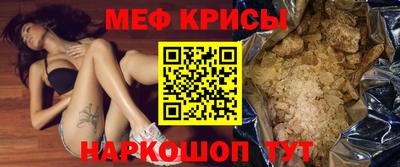 кокаин премиум Беслан