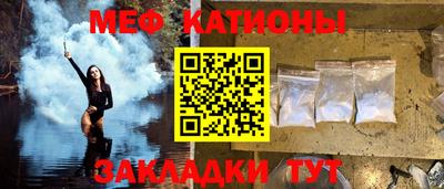 прущая мука Берёзовский